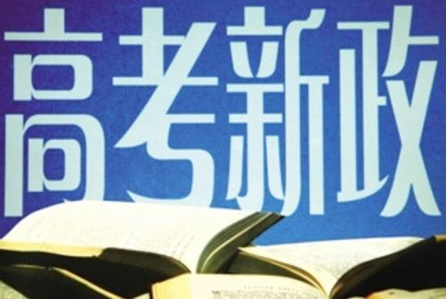再见，那个充满变革与希望的年代——1990