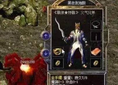战天王，95集热血传奇的震撼之旅