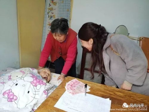 久病床前有孝女（73集）——天予与徐思祁的动人故事