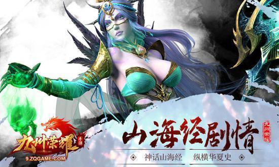 八荒六合神帝至尊（第78集），终极决战与荣耀时刻