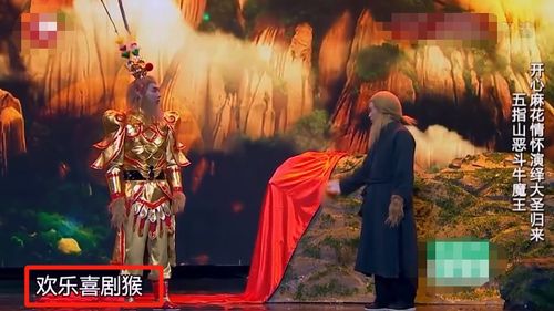 王的盛宴，一场权力与荣耀的交织盛宴