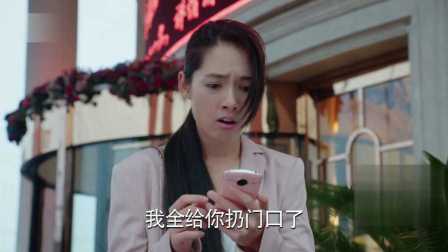 光影下的少女（32集连续剧剧情概述）