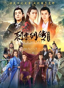 不修炼照样能斩神（76集），平凡之路上的非凡英雄