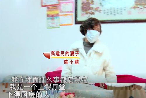 闪婚老公带我一路躺赢（99集）