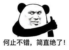 快穿之狂撩男主宿主顶不住了（第106集）剧情深度解析与感悟