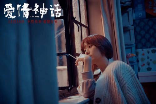 离婚后嫁给前夫死对头被宠成宝，一段情感的重生与逆袭（80集）