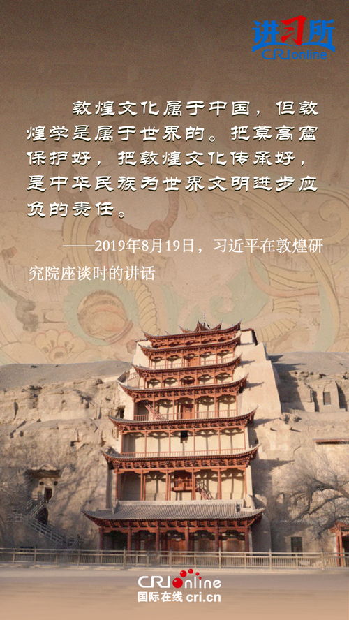 墨不见雪（75集），历史与文化的交织之美