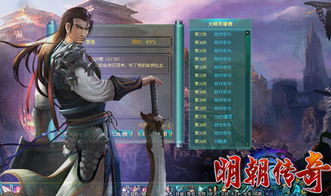 黄金神眼，揭秘98集传奇的深邃内涵
