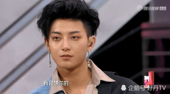 律师谈黄子韬抽车事件