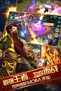 见龙卸甲，史诗般的武侠传奇（82集）