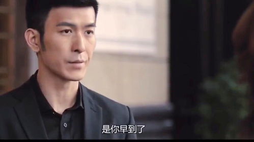 妖孽保镖帅总裁剧情解析（第87集）