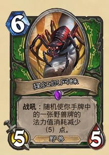 最强快递王，热血速递传奇（80集剧情概述）