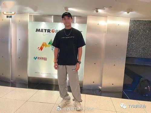 穿越后错撩女反派，第102集深度解析