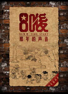 别忘记她（65集），时光荏苒，记忆永存