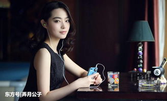 美女上司的秘密，职场大赢家