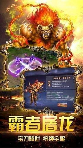 无名仙师（第94集）之传奇续篇