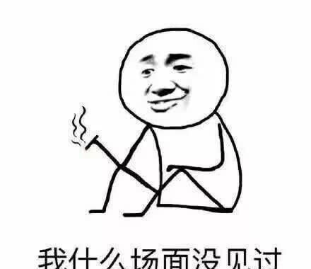 他先动的心