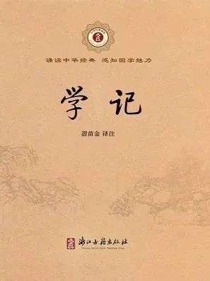 父慈子孝李正道（73集），传统家庭伦理的典范与启示