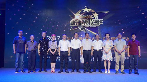 长风踏歌之绝代天娇，一曲跨越时空的传奇之歌（75集深度解析）
