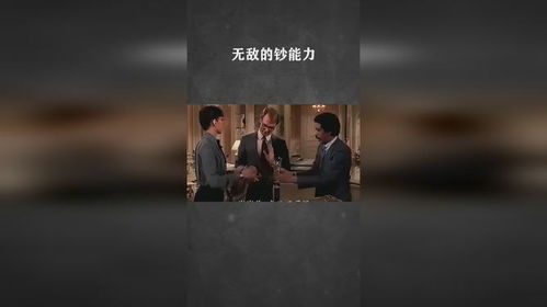 我无敌于世间（第80集），无敌之力与道义之心的碰撞
