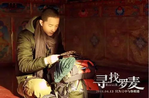 她携三宝虐翻大佬集团（79集）风云激荡的逆袭之旅