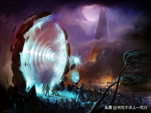 摘星换月，一部跨越时空的奇幻史诗（64集）