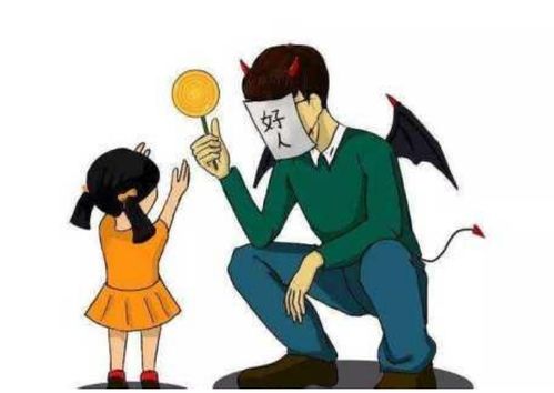 碰瓷后我成了千亿霸总的心肝宝贝