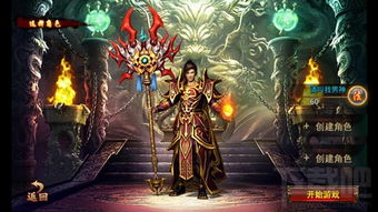 天尊，神秘力量与英雄传奇的交织（91集深度解析）