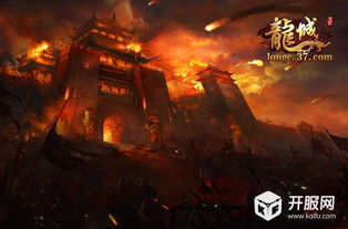 崛起风云路——探寻英雄传奇的100集征程