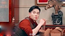 我的民国娇妻（87集）