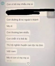 韩国坠机遇难者留下的最后短信，妈妈我爱你