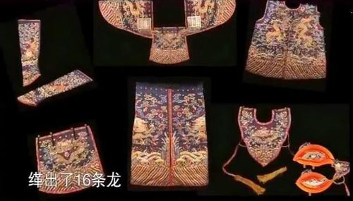 鉴宝金瞳，探寻文物珍宝的神奇之旅