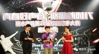 四宝来袭，爹地速速投降（第86集）精彩回顾与期待
