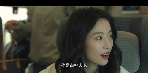 春色寄情（80集）