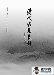 何以为家（第70集），探寻生活的意义与价值