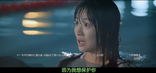 眼泪女皇，一部深情厚意的80集佳作
