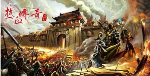 出世之神龙殿主（77集），权力与传奇的交织