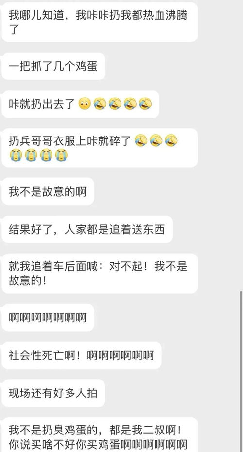 一胎两宝，总裁爹地请签收