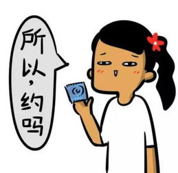 叔的小祖宗闪婚后爆宠了（68集）