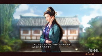 强势占有，秦爷的心尖尖（80集）剧情深度解析与观感分享