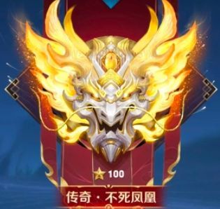 神龙尊者的传说与荣耀