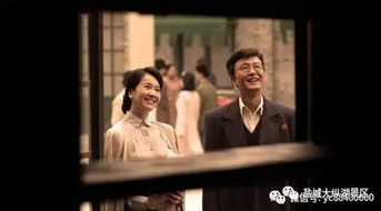 迷途，探寻人生百态的连续剧（共120集）