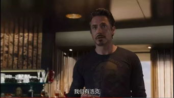 偏偏他是光（30集）