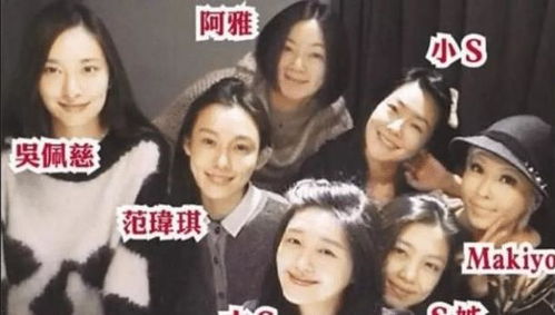 出道七年明星之路，闪耀的历程（第1集至第101集）