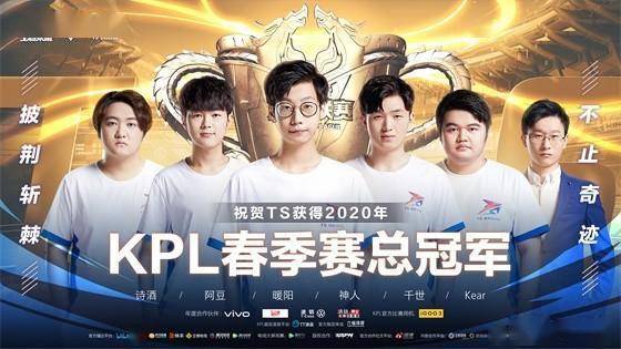 超级兵痞（第82集），荣耀归来与新的征程