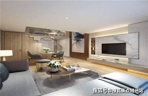 史上最强败家子（第91集）深度解析