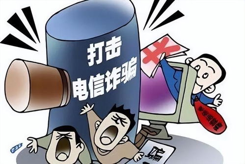 缅北明家犯罪集团的恶行与罪行剖析