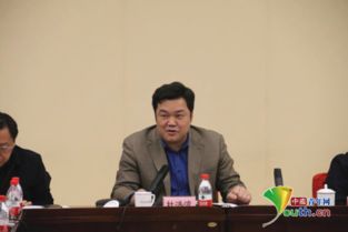 中央党校，并非国建集团股东