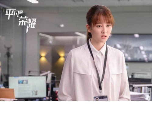 摆烂后的逆袭，真千金飒爆职场（99集）