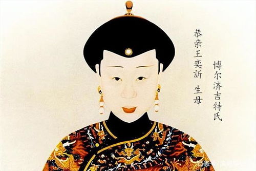 将门皇后，权力与荣耀的交织（100集深度解析）